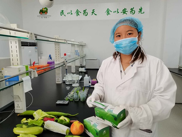 在博鱼官方官网(中国)博鱼有限公司，食品安全为大